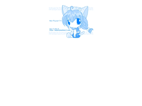 404 screenshot