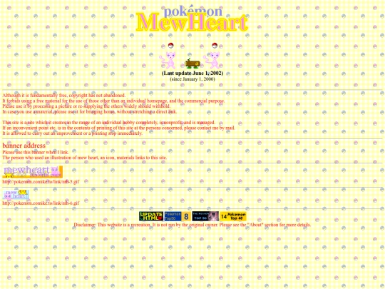 right screenshot