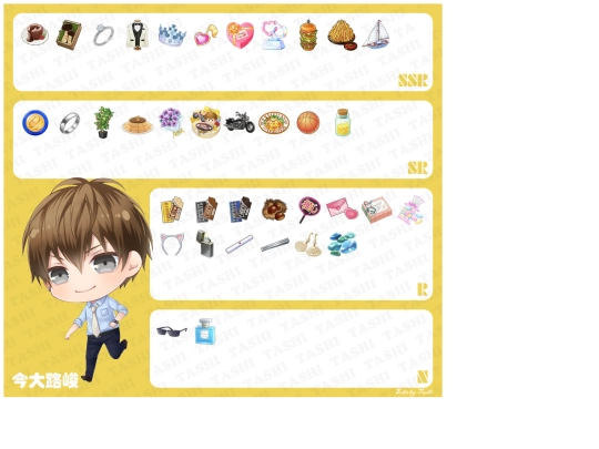 bottom05 screenshot