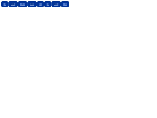 left screenshot