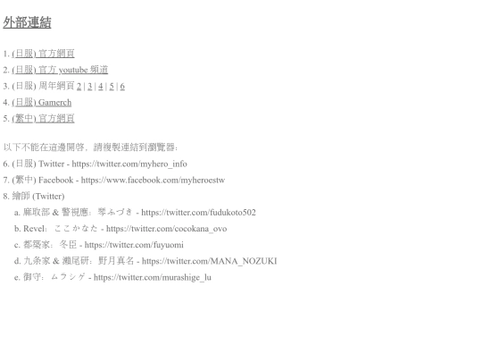 link screenshot