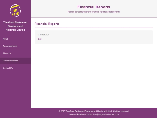 ir/reports screenshot