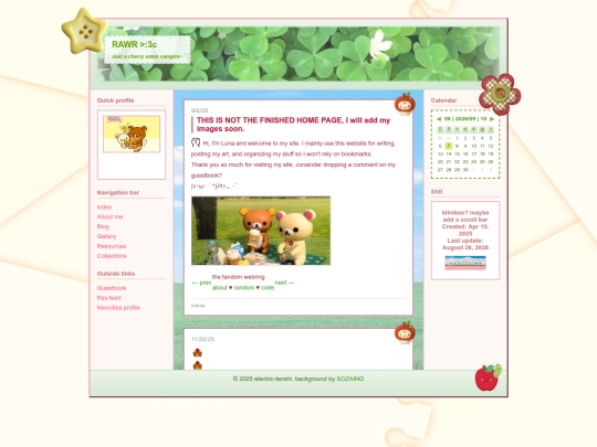 test screenshot