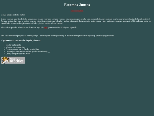 index-Es screenshot