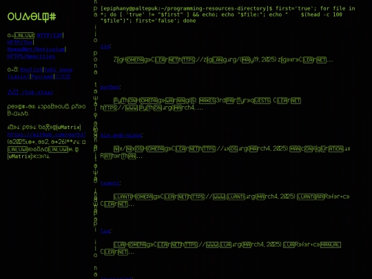 tok-stsa/programming-resources-directory screenshot