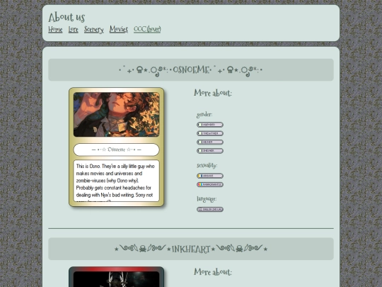 aboutus screenshot