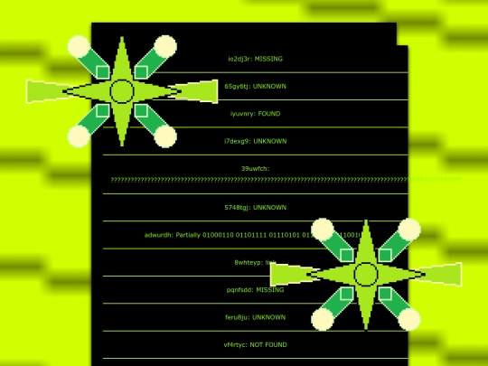 Terminal_796497_list screenshot