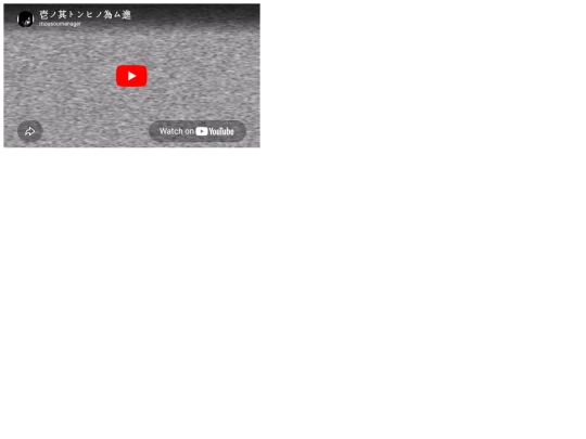 fansites/00/depthk027.catsleydabluecatboi.xyz/Terminal_001b_K027_portalreadytogox screenshot