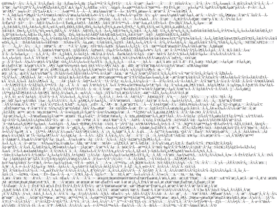 hnbnesdjkxn screenshot