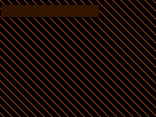 other sauce/whatever those are/Terminal_16446695234/Terminal_16446695234 screenshot