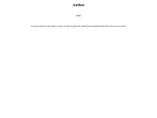 en_authornew screenshot