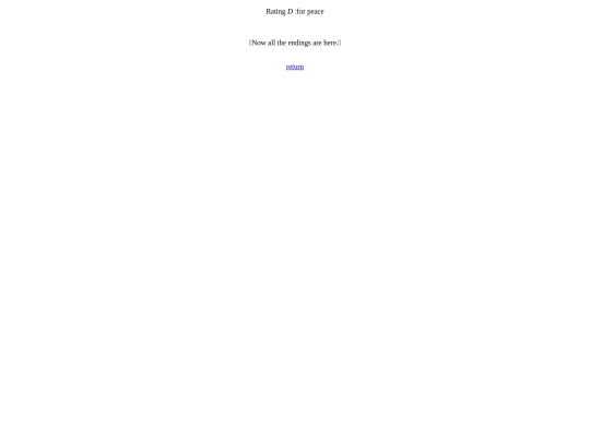 en_lp screenshot