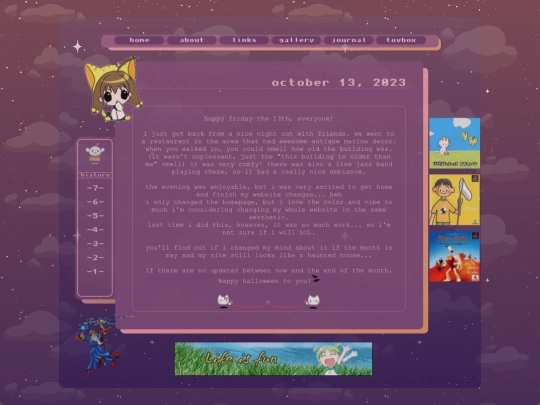 jentries/journal7 screenshot