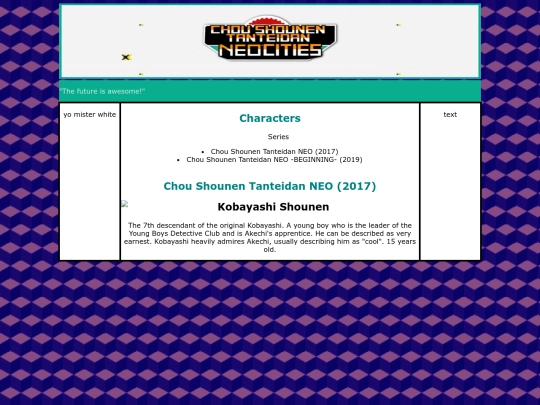 characters screenshot