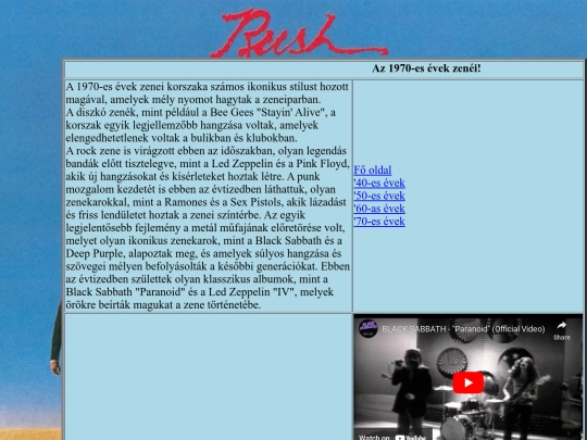 70 screenshot