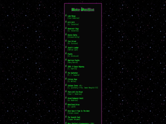 garden/watchlist screenshot