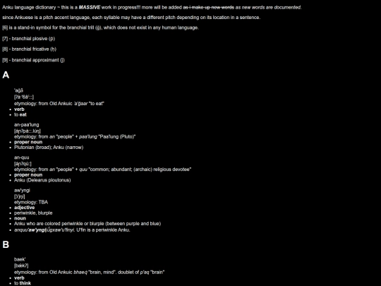 languages/dictionary/ankuese screenshot