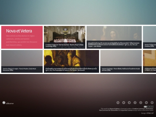 posts/th screenshot