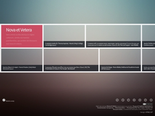 posts/uk screenshot