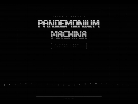 pmachina_2 screenshot