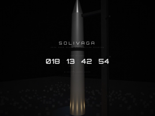 soliv_test screenshot