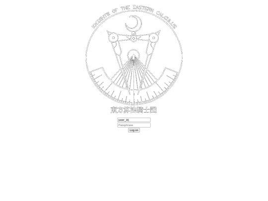 front screenshot