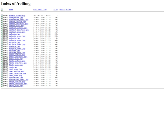 rollimg screenshot