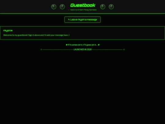 guestbook screenshot