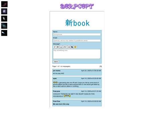 guestbook screenshot