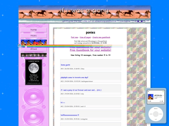 guestbook screenshot