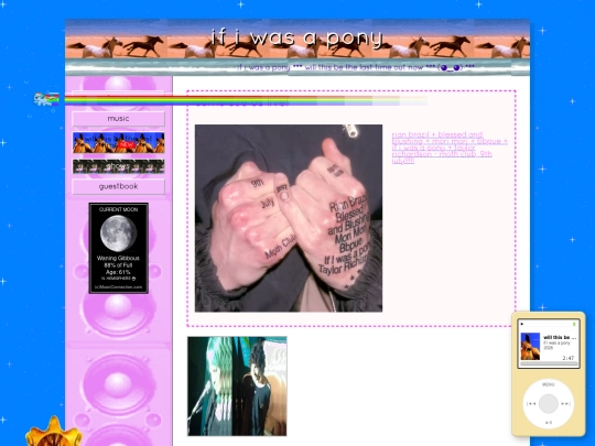 tour screenshot