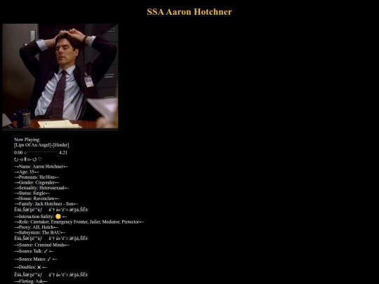aaronh screenshot