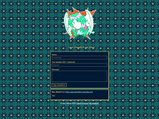 Guestbook screenshot