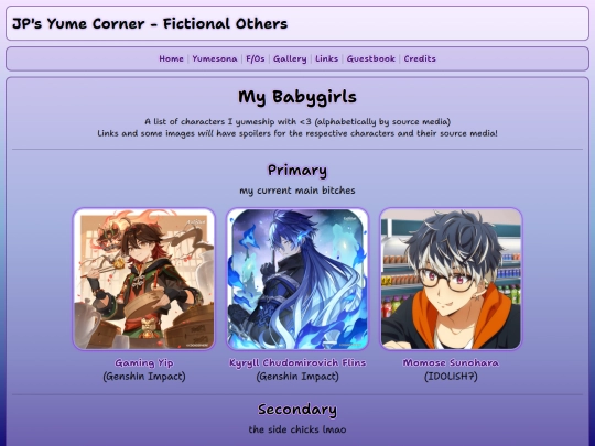 fos screenshot