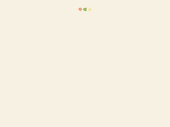 favorite-music screenshot