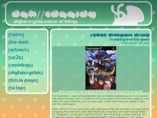 ramblings/RAD screenshot