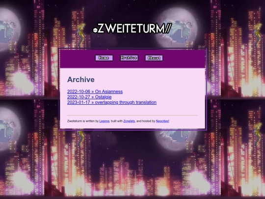 archive screenshot
