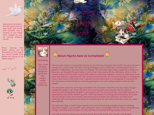 media screenshot
