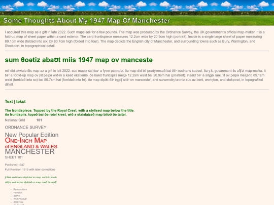 History/Maps/1947-manchester screenshot