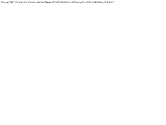 bypass screenshot