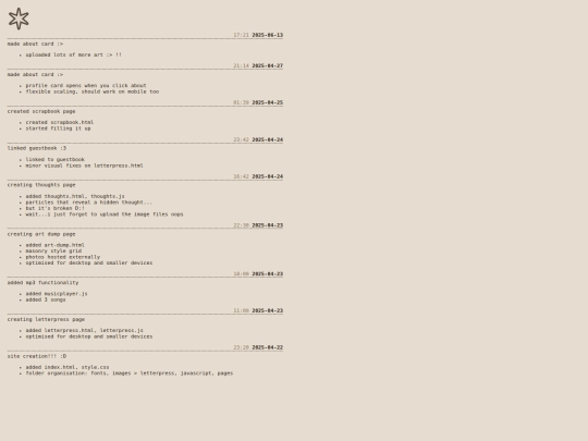 pages/update-log screenshot