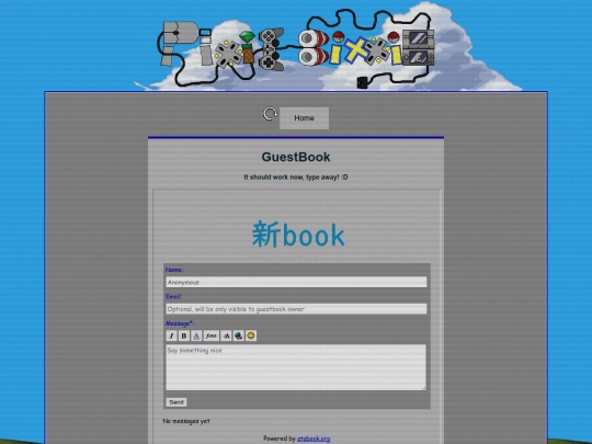 guestbook screenshot