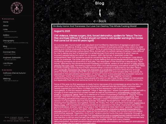 aug62025 screenshot