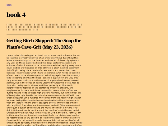 book4 screenshot