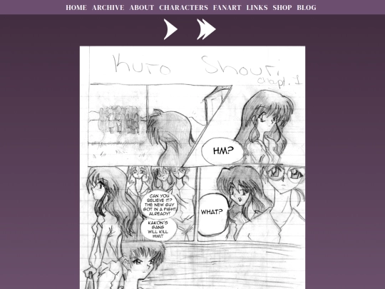 kuro_shouri/2003_ks screenshot