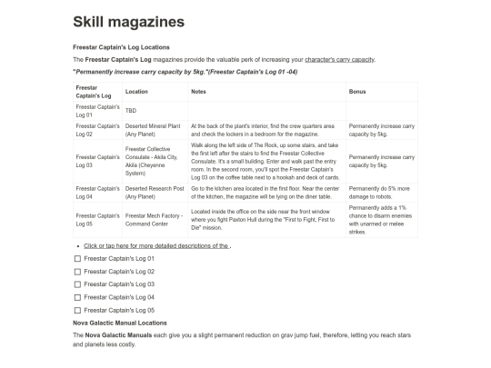sf-skillmagazines screenshot