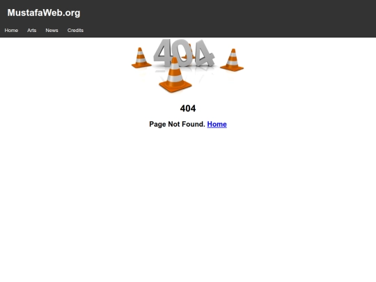 arts screenshot