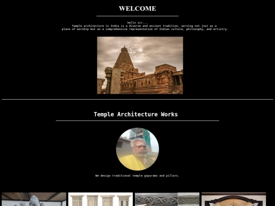 practice.html/practice screenshot