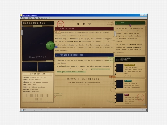 manga_mes_contenido screenshot
