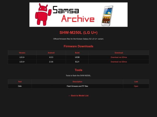 fw_koreal screenshot